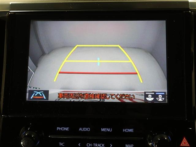 アルファード ２．５Ｓ　Ｃパッケージ　両電動ドア　Ｂモニタ　地デジ　１オーナー　ＤＶＤ再生可能　パノラマルーフ　リアオートエアコン　ナビテレビ　横滑り防止　クルコン　ＡＣ１００Ｖ電源　セキュリティ　ＥＴＣ車載器　ＬＥＤヘッドライト　ＡＢＳ（23枚目）