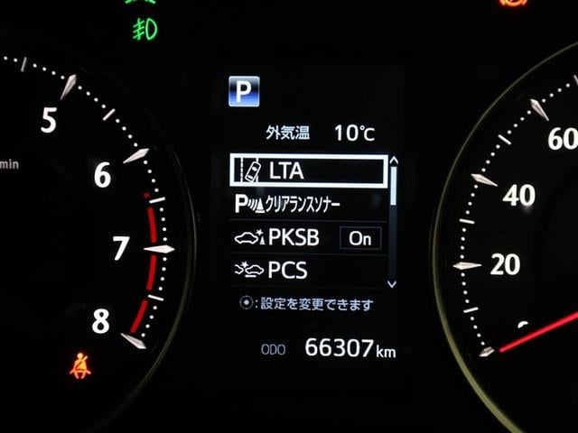 アルファード ２．５Ｓ　Ｃパッケージ　両電動ドア　Ｂモニタ　地デジ　１オーナー　ＤＶＤ再生可能　パノラマルーフ　リアオートエアコン　ナビテレビ　横滑り防止　クルコン　ＡＣ１００Ｖ電源　セキュリティ　ＥＴＣ車載器　ＬＥＤヘッドライト　ＡＢＳ（28枚目）