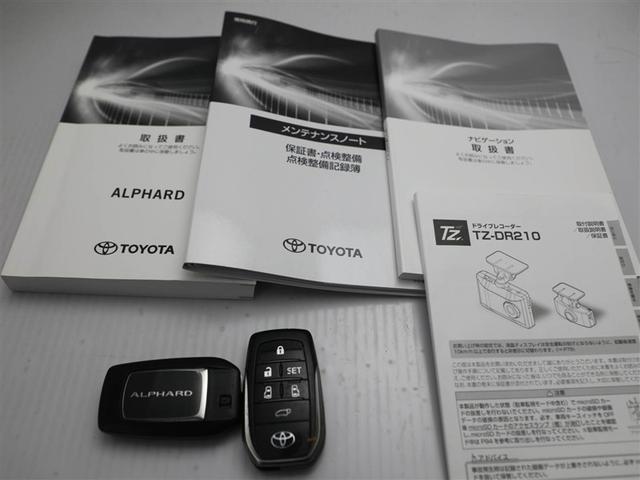 アルファード ２．５Ｓ　Ｃパッケージ　両電動ドア　Ｂモニタ　地デジ　１オーナー　ＤＶＤ再生可能　パノラマルーフ　リアオートエアコン　ナビテレビ　横滑り防止　クルコン　ＡＣ１００Ｖ電源　セキュリティ　ＥＴＣ車載器　ＬＥＤヘッドライト　ＡＢＳ（30枚目）