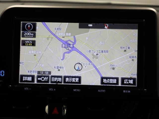 C-HR G TSS ワンオナ DVD再生可 LEDヘッド バックモニタ イモビライザー ナビ&TV ETC付 キーフリーシステム スマキー 横滑り防止機能 クルーズC ドライブレコ-ダ- エアバッグ アルミ(22枚目)