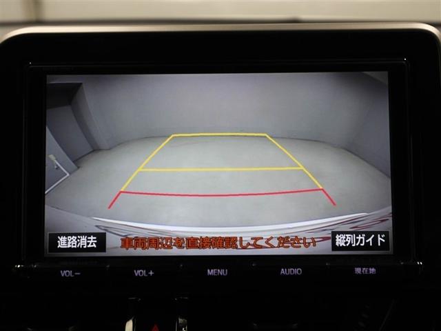C-HR G TSS ワンオナ DVD再生可 LEDヘッド バックモニタ イモビライザー ナビ&TV ETC付 キーフリーシステム スマキー 横滑り防止機能 クルーズC ドライブレコ-ダ- エアバッグ アルミ(23枚目)