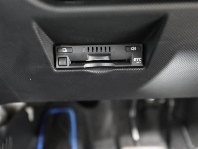 ライズ Ｚ　衝突軽減Ｂ　Ｂカメラ　ナビ＆ＴＶ　メモリーナビゲーション　ＬＥＤライト　フルセグＴＶ付　クルーズコントロール　スマートキー　ＤＶＤ　ＡＣ　アルミホイール　イモビ　ＥＴＣ車載器　キーレス　１オーナー（26枚目）