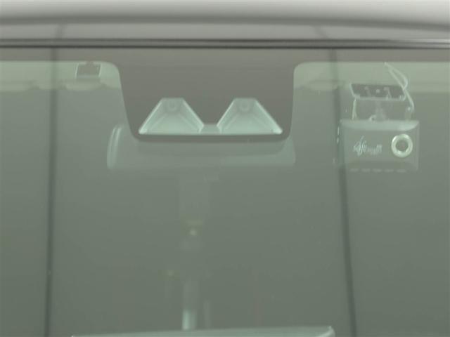 ライズ Ｚ　衝突軽減Ｂ　Ｂカメラ　ナビ＆ＴＶ　メモリーナビゲーション　ＬＥＤライト　フルセグＴＶ付　クルーズコントロール　スマートキー　ＤＶＤ　ＡＣ　アルミホイール　イモビ　ＥＴＣ車載器　キーレス　１オーナー（28枚目）