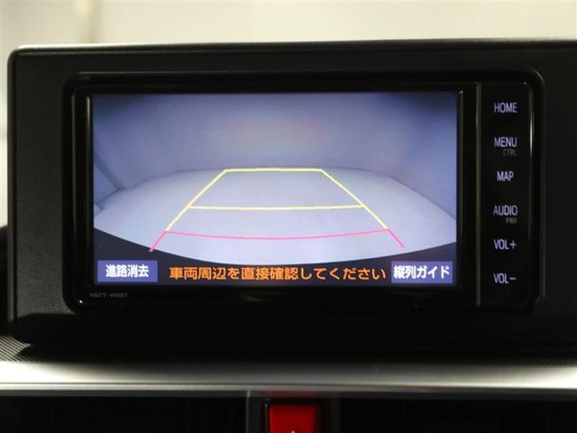 ライズ Ｚ　誤発進抑制機能　エアコン　スマートキー＆プッシュスタート　地デジＴＶ　ＶＳＡ　盗難防止装置　ミュージックプレイヤー接続可　アイドリングストップ機能　クルコン　バックモニター　ナビ＆ＴＶ　アルミホイール（23枚目）