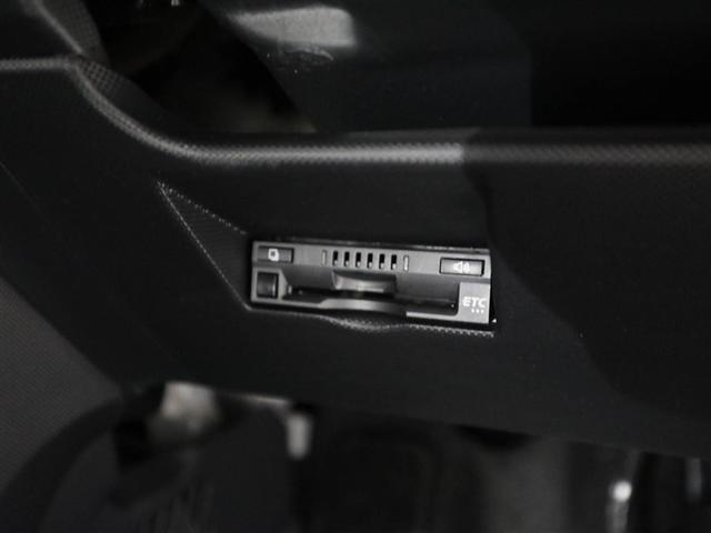 ライズ Ｚ　誤発進抑制機能　エアコン　スマートキー＆プッシュスタート　地デジＴＶ　ＶＳＡ　盗難防止装置　ミュージックプレイヤー接続可　アイドリングストップ機能　クルコン　バックモニター　ナビ＆ＴＶ　アルミホイール（26枚目）