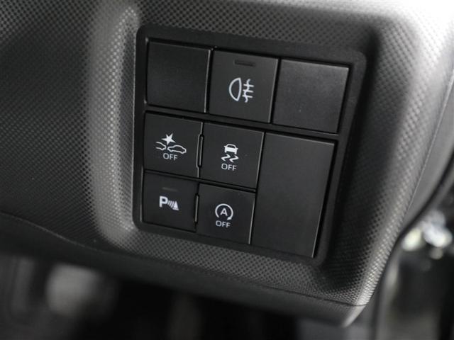 ライズ Ｚ　誤発進抑制機能　エアコン　スマートキー＆プッシュスタート　地デジＴＶ　ＶＳＡ　盗難防止装置　ミュージックプレイヤー接続可　アイドリングストップ機能　クルコン　バックモニター　ナビ＆ＴＶ　アルミホイール（27枚目）