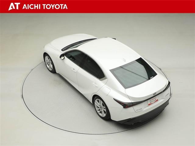 IS IS300h 地デジフルセグ パワ-シ-ト オ-トエアコン 盗難防止システム アルミ メモリナビ 横滑り防止 エアバッグ ナビTV パワーウィンドウ キーレス ABS AUX パワーステアリング DVD再生 ETC(12枚目)