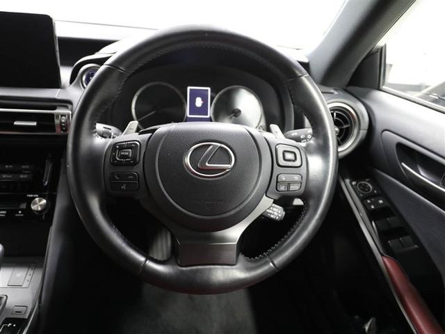 IS IS300h 地デジフルセグ パワ-シ-ト オ-トエアコン 盗難防止システム アルミ メモリナビ 横滑り防止 エアバッグ ナビTV パワーウィンドウ キーレス ABS AUX パワーステアリング DVD再生 ETC(24枚目)