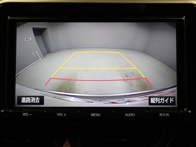 Ｃ－ＨＲ Ｇ　ＴＳＳ　ＤＶＤ再生可　ＬＥＤヘッド　バックモニタ　イモビライザー　ナビ＆ＴＶ　ＥＴＣ付　キーフリーシステム　スマキー　横滑り防止機能　クルーズＣ　ドライブレコ－ダ－　エアバッグ　アルミ　ＡＵＸ端子（23枚目）