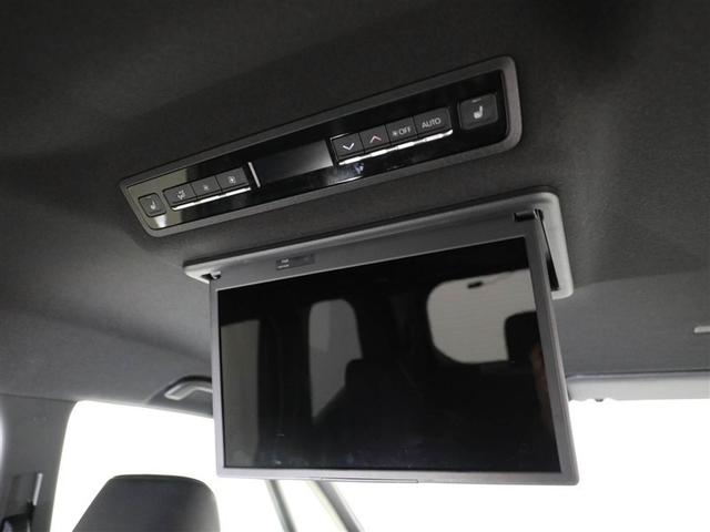 ヴォクシー ハイブリッドＳ－Ｚ　パワーウィンドウ　ＤＶＤ再生機能　インテリキー　横滑防止装置　地デジＴＶ　アクティブクルーズコントロール　１オナ　フルオートエアコン　リアカメラ　エアバッグ　ＡＢＳ　１００Ｖ充電　ナビＴＶ　キーレス（24枚目）