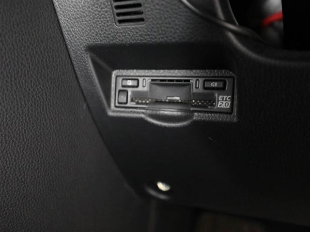 ヴォクシー ハイブリッドＳ－Ｚ　パワーウィンドウ　ＤＶＤ再生機能　インテリキー　横滑防止装置　地デジＴＶ　アクティブクルーズコントロール　１オナ　フルオートエアコン　リアカメラ　エアバッグ　ＡＢＳ　１００Ｖ充電　ナビＴＶ　キーレス（27枚目）