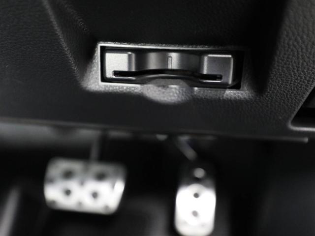 ヤリスクロス ハイブリッド　ＧＲスポーツ　ワンオーナー車　衝突軽減　オートクルーズコントロール　ＬＥＤヘッド　Ｂカメラ　キーレス　スマートキー　イモビライザー　オートエアコン　横滑り防止装置　ミュージックプレイヤー接続可　ＥＴＣ（26枚目）