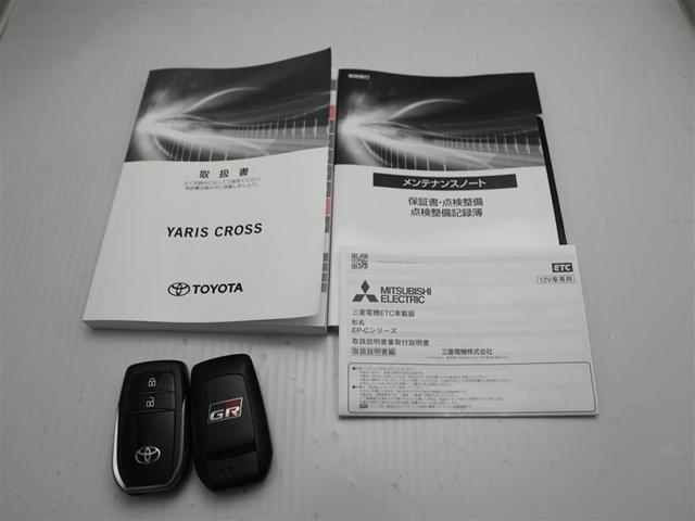 ヤリスクロス ハイブリッド　ＧＲスポーツ　ワンオーナー車　衝突軽減　オートクルーズコントロール　ＬＥＤヘッド　Ｂカメラ　キーレス　スマートキー　イモビライザー　オートエアコン　横滑り防止装置　ミュージックプレイヤー接続可　ＥＴＣ（29枚目）