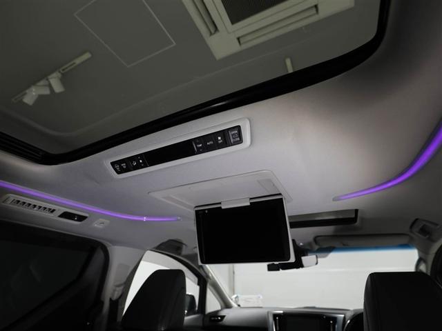 �V��Ɍ�ȃe���r����������Ă���̂ŁA�����Ȃ���̃i�r���s�u���y���߂܂��B���q�l���O���Ȃ��y�����h���C�u�ɂȂ�܂��􍂋��������Ղ�ŊJ�������ڂȃ��[�����[�t�t���ł���