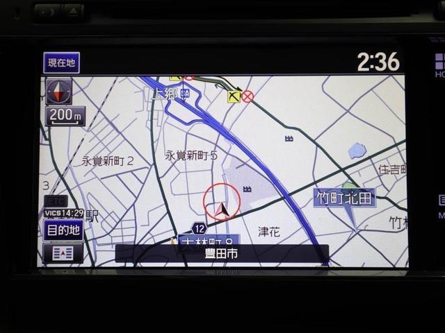 ハイブリッドX 衝突被害軽減ブレーキ ドライブレコーダー(11枚目)