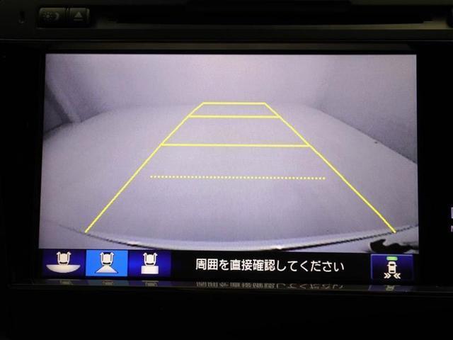 ハイブリッドX 衝突被害軽減ブレーキ ドライブレコーダー(12枚目)