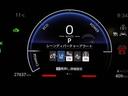 ハイブリッドＺ　ＴＳＳ　ワンオーナ　エアバック　デモカー　キーレスエントリー　ナビＴＶ　イモビライザー　バックモニター　ＬＥＤヘッドライト　ＥＴＣ車載器　横滑り防止　スマートキー　オートエアコン　サイドエアバッグ（28枚目）