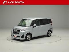 『ＴＯＹＯＴＡ認定中古車』は「まるごとクリーニング」で綺麗な内外装、「車両検査証」はプロによるチェック、買ってからも安心の「ロングラン保証」、３つの安心安全を標準装備したトヨタのブランドＵ−Ｃａｒです 2