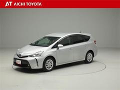 ハイブリッド車を買うならトヨタの『ＴＯＹＯＴＡ認定中古車』！保証は、初度登録年月より起算して１０年間、累計走行距離２０万キロ迄。更に、ロングラン保証が１年付で安心安全です♪ 2