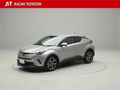 ハイブリッド車を買うならトヨタの『ＴＯＹＯＴＡ認定中古車』！保証は、初度登録年月より起算して１０年間、累計走行距離２０万キロ迄。更に、ロングラン保証が１年付で安心安全です♪ 2