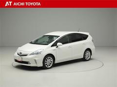 ハイブリッド車を買うならトヨタの『ＴＯＹＯＴＡ認定中古車』！保証は、初度登録年月より起算して１０年間、累計走行距離２０万キロ迄。更に、ロングラン保証が１年付で安心安全です♪ 2