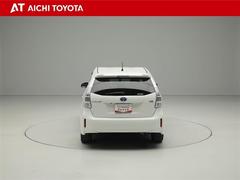 ハイブリッド車を買うならトヨタの『ＴＯＹＯＴＡ認定中古車』！保証は、初度登録年月より起算して１０年間、累計走行距離２０万キロ迄。更に、ロングラン保証が１年付で安心安全です♪ 5