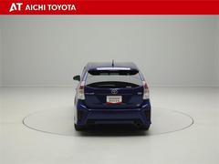 ハイブリッド車を買うならトヨタの『ＴＯＹＯＴＡ認定中古車』！保証は、初度登録年月より起算して１０年間、累計走行距離２０万キロ迄。更に、ロングラン保証が１年付で安心安全です♪ 5