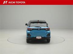 ハイブリッド車を買うならトヨタの『ＴＯＹＯＴＡ認定中古車』！保証は、初度登録年月より起算して１０年間、累計走行距離２０万キロ迄。更に、ロングラン保証が１年付で安心安全です♪ 5