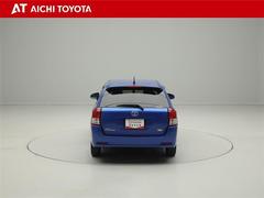 ハイブリッド車を買うならトヨタの『ＴＯＹＯＴＡ認定中古車』！保証は、初度登録年月より起算して１０年間、累計走行距離２０万キロ迄。更に、ロングラン保証が１年付で安心安全です♪ 5