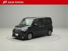 『ＴＯＹＯＴＡ認定中古車』は「まるごとクリーニング」で綺麗な内外装、「車両検査証」はプロによるチェック、買ってからも安心の「ロングラン保証」、３つの安心安全を標準装備したトヨタのブランドＵ−Ｃａｒです 2