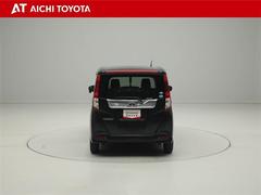 『ＴＯＹＯＴＡ認定中古車』は「まるごとクリーニング」で綺麗な内外装、「車両検査証」はプロによるチェック、買ってからも安心の「ロングラン保証」、３つの安心安全を標準装備したトヨタのブランドＵ−Ｃａｒです 5