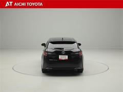 『ＴＯＹＯＴＡ認定中古車』は「まるごとクリーニング」で綺麗な内外装、「車両検査証」はプロによるチェック、買ってからも安心の「ロングラン保証」、３つの安心安全を標準装備したトヨタのブランドＵ-Ｃａｒです 5