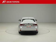 ハイブリッド車を買うならトヨタの『ＴＯＹＯＴＡ認定中古車』！保証は、初度登録年月より起算して１０年間、累計走行距離２０万キロ迄。更に、ロングラン保証が１年付で安心安全です♪ 5