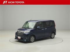 �أԣϣ٣ϣԣ�ǧ����ż֡٤ϡ֤ޤ뤴�ȥ��꡼�˥󥰡פ������⳰�����ּ�ξ�����ڡפϥץ��ˤ������å�����äƤ����¿��Ρ֥��󥰥���ݾڡס����Ĥΰ¿�������ɸ�����������ȥ西�Υ֥��ɣաݣã��Ǥ� 2