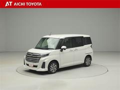 �أԣϣ٣ϣԣ�ǧ����ż֡٤ϡ֤ޤ뤴�ȥ��꡼�˥󥰡פ������⳰�����ּ�ξ�����ڡפϥץ��ˤ������å�����äƤ����¿��Ρ֥��󥰥���ݾڡס����Ĥΰ¿�������ɸ�����������ȥ西�Υ֥��ɣ�-�ã��Ǥ� 2