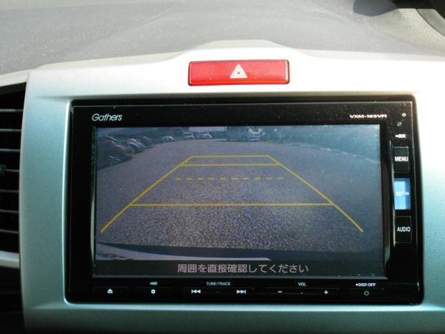 G(12枚目)