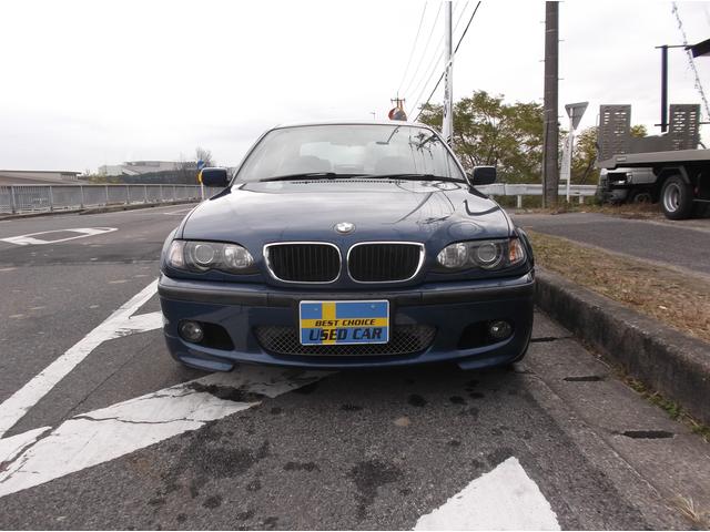 ＢＭＷ ３シリーズ