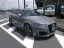 AUDI RS3 SPORTBACK