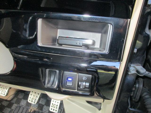 ジョイン HR 1オナ 外エアロ 車高調 SSR15AW 外マフラー リアスモーク LEDテール LEDライトフォグ 黒シートカバ 外ハンドル HDDナビTVETC 黒ウッドパネル 追加メータ キーレス 保証付(69枚目)