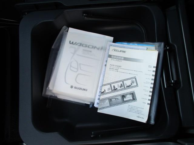 X アイドリングストップ 走行37000キロ 純正エアロ ローダウン OZ16インチAW リアスポ ゴールドエンブレム 4灯HID ウインカーミラ SDナビフルセグバックモニターETC スマートキ 保証付(54枚目)