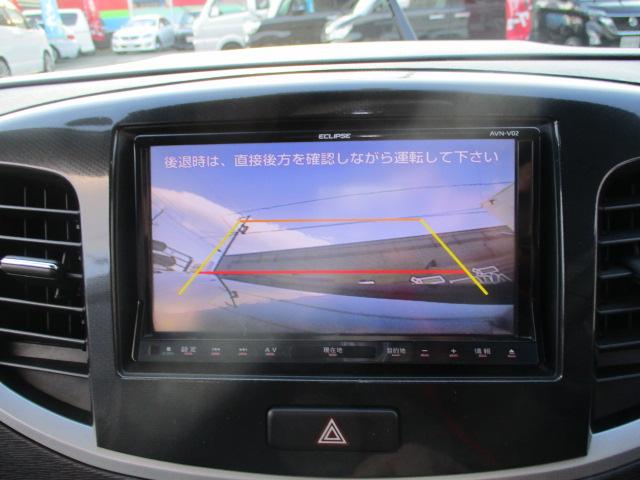 X アイドリングストップ 走行37000キロ 純正エアロ ローダウン OZ16インチAW リアスポ ゴールドエンブレム 4灯HID ウインカーミラ SDナビフルセグバックモニターETC スマートキ 保証付(70枚目)