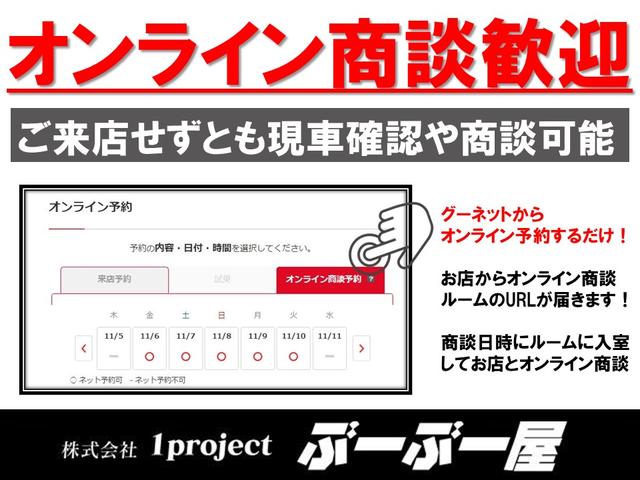 Ｓツーリングセレクション　走行７８５９９Ｋ　検７年７月　外フルエアロ　デイライト　１７アルミ　リアスポ　４灯ＬＥＤ　黒レザーシートヒーター　９型ナビＴＶＢＴＢモニＥＴＣ　ステリモ　ドラレコ　スマートキープッシュスタート　保証付(6枚目)