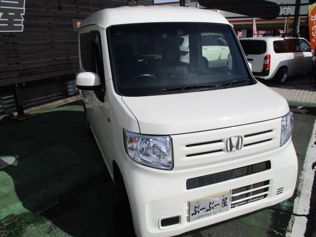 ホンダ Ｎ－ＶＡＮ