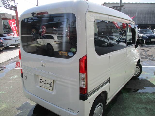 ホンダ Ｎ－ＶＡＮ