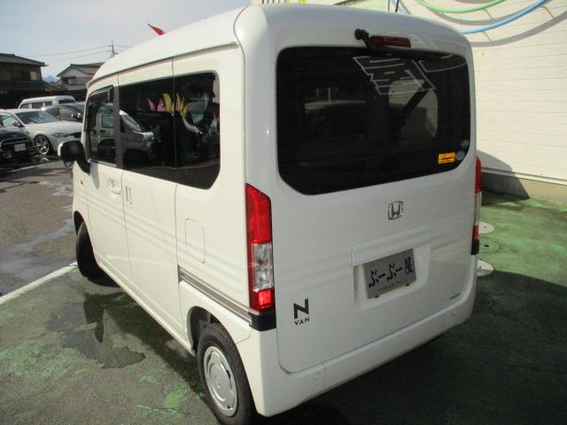 ホンダ Ｎ－ＶＡＮ