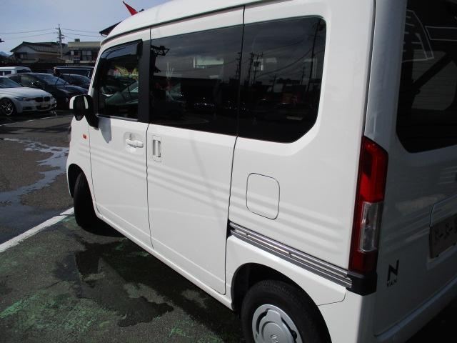 ホンダ Ｎ－ＶＡＮ