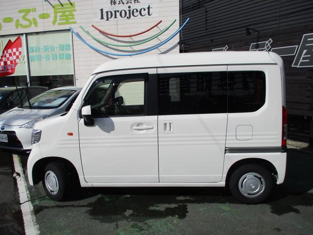 ホンダ Ｎ－ＶＡＮ