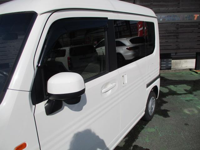 ホンダ Ｎ－ＶＡＮ