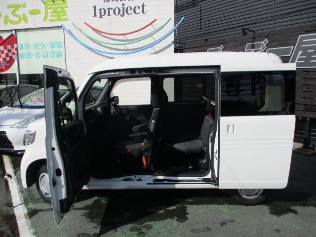 ホンダ Ｎ－ＶＡＮ