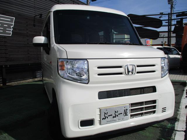 ホンダ Ｎ－ＶＡＮ